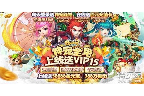 哪个手机游戏受欢迎,最受欢迎的折扣手机游戏平台?