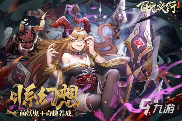 2021最新卡牌手游,2024卡牌手游推荐