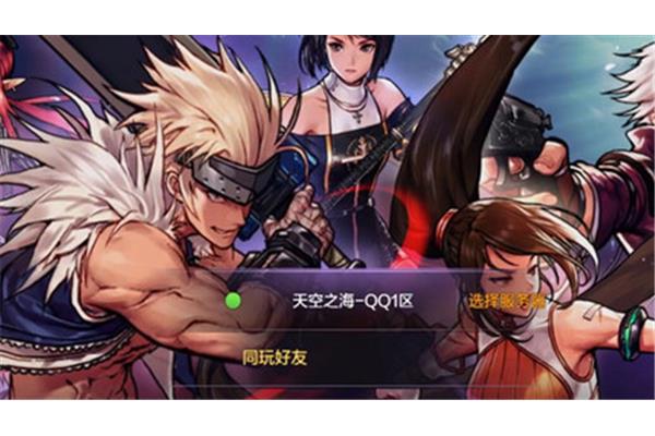 dnf有手游吗?DNF手游和端游有什么区别?