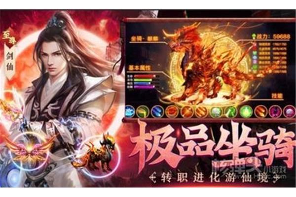 十大最热网络手机游戏?,网络游戏手机游戏排名