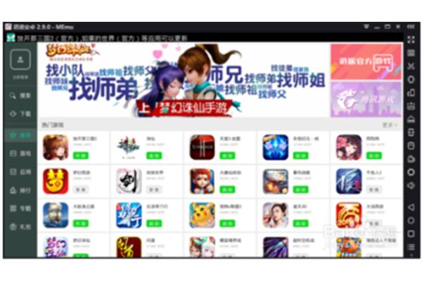 如何扫码登录腾讯和王者荣耀?