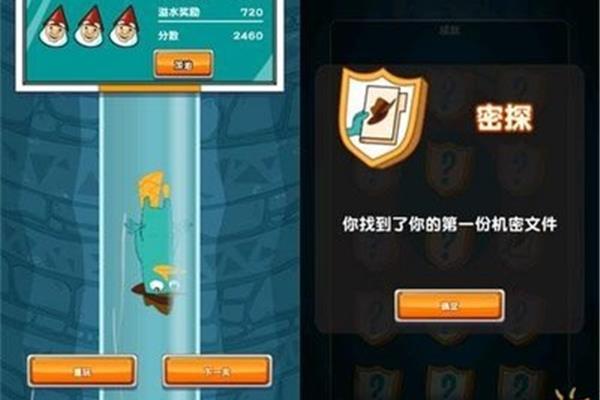 国风解谜手游,双恐怖解谜手游