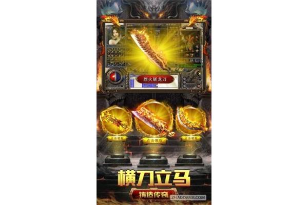 嚼手游就像吃猫粮,玩金衣推荐传奇手游