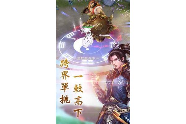 九游手游平台app,像啃猫粮一样啃手游
