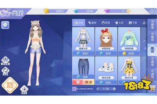 Cf体验服下载,PUBG体验服下载安装