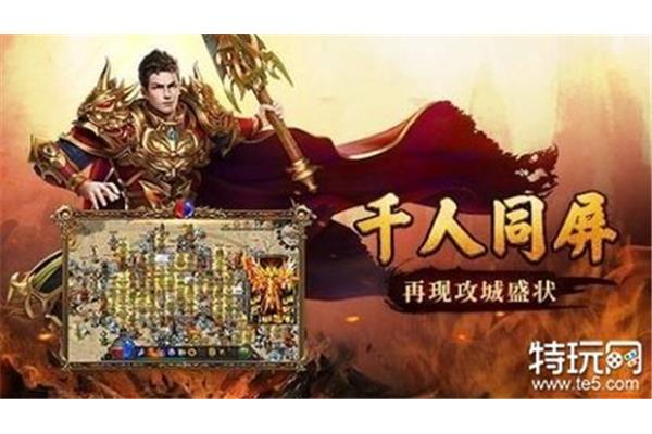Tt团团游戏我是无声传奇,天宇我是无声游戏特辑