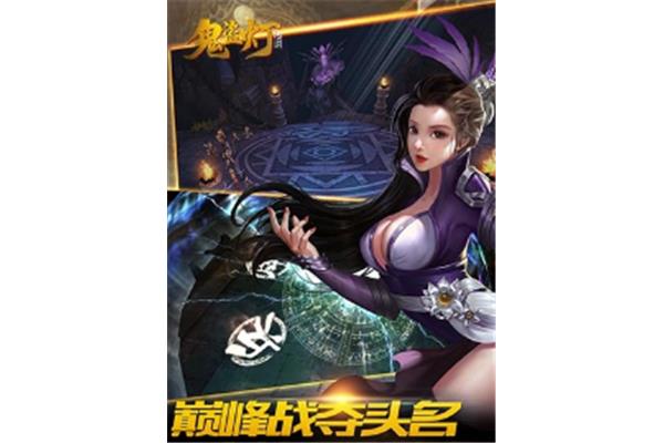 非常变态的手机游戏,适合深夜游戏