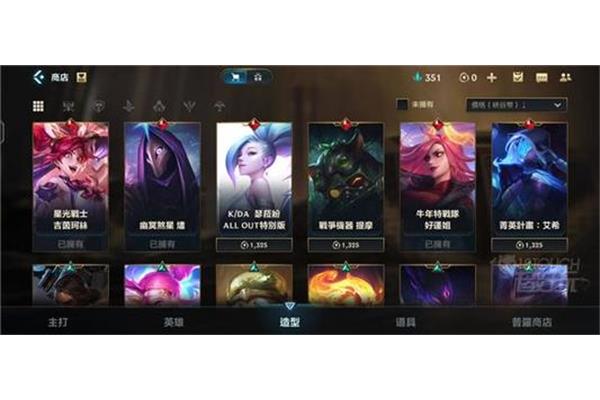 嚼手游像猫粮,lol手游哪个更好玩?