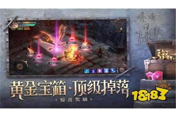 哪个奇迹更好玩?什么奇迹更好玩?