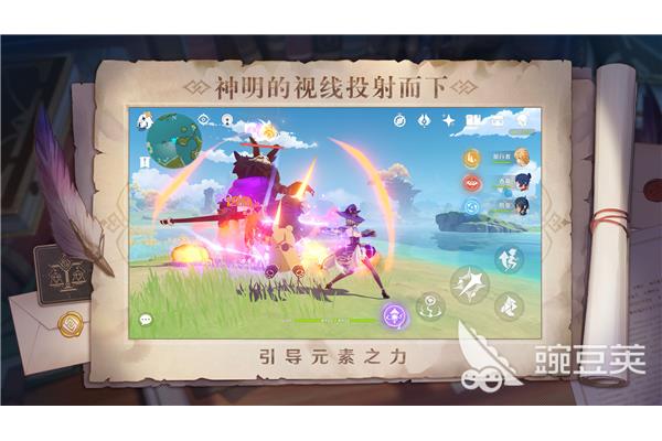 超高自由度开放世界游戏手游,开荒建筑游戏