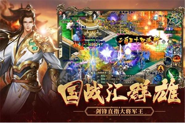 《征途2》手机游戏界面操作介绍,啃手机游戏喜欢猫粮
