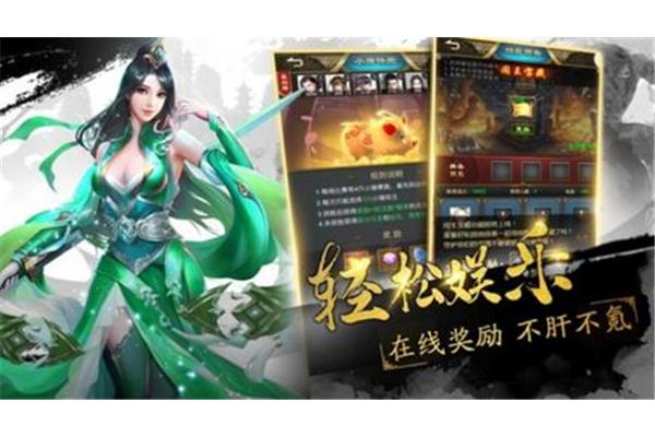 耐玩无肝无氪的十大手游,适合长期玩无氪?