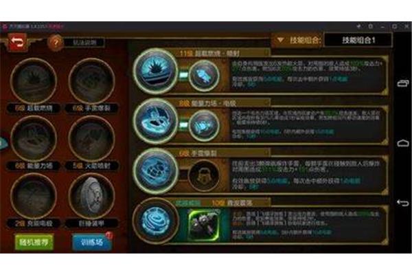 悟空游戏厅2023最新版,悟空游戏厅手机版