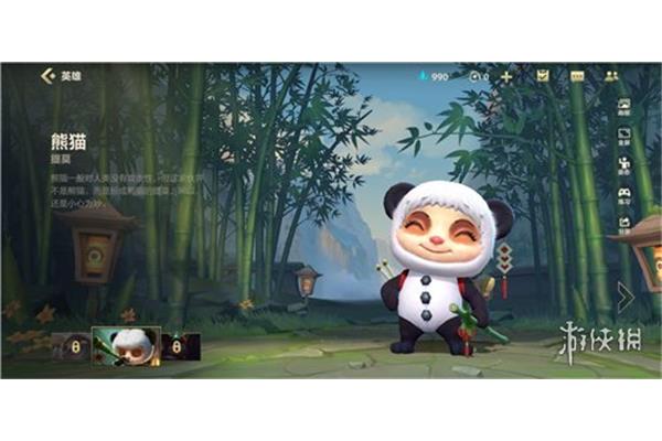Lol 熊猫提莫多少钱,LOL 熊猫提莫为什么?