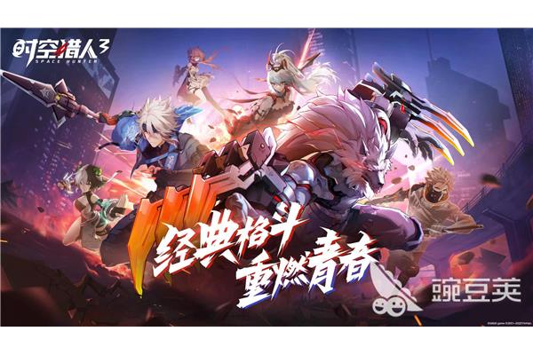 网易新出的手游、2023新出的手游