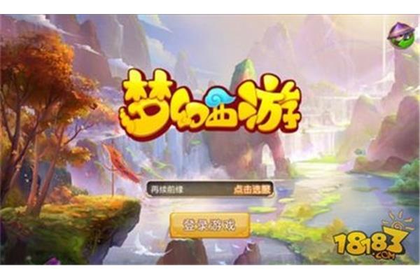 手机游戏赚钱,2024 能赚钱的手游