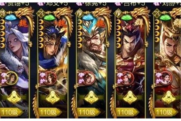 13个合格武将必练哪,10个合格武将必练哪