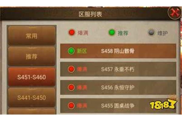 远征手游哪个平台有优惠,少年三国志哪个平台优惠最低?