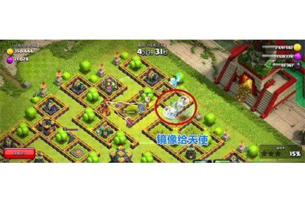 红手指部落冲突使用什么样的辅助,有什么软件可以辅助部落冲突?