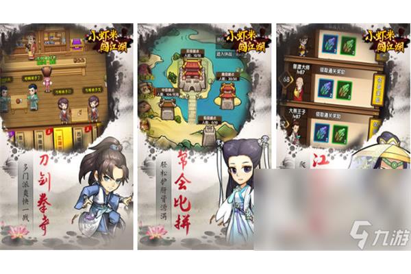 推荐回合制仙侠手游,十大回合制良心手游非黄金