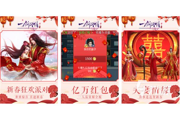 什么手机游戏比较好玩,现在最火最好玩的手机游戏是什么?