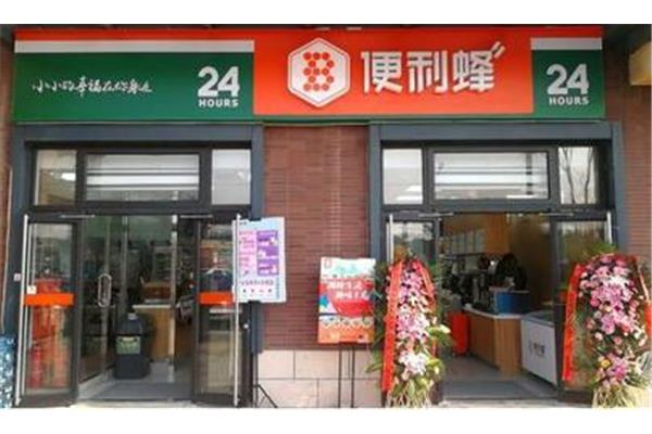 吃手游就像吃猫粮海龟服装商场在哪里?