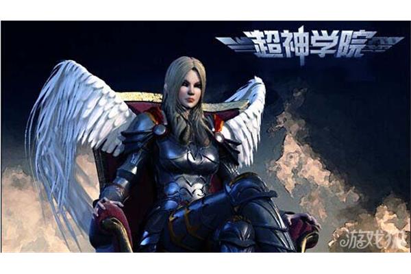 北京沙宣美发培训学校超级神学院手游怎么样?