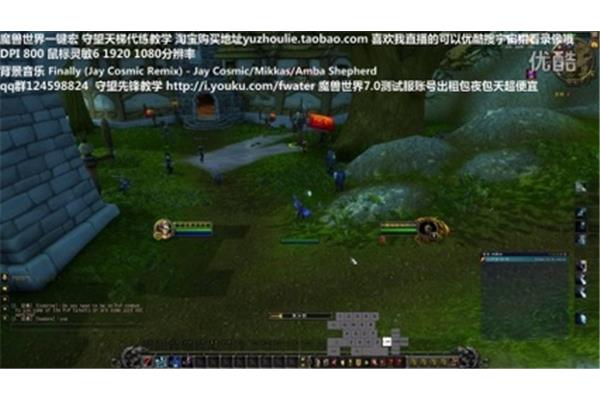 通过ice方法一键输出宏9.0如何用ice方法设置宏?