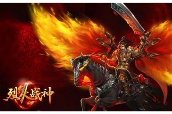 火神是怎么演变成烈焰战神,七彩660 烈焰战神