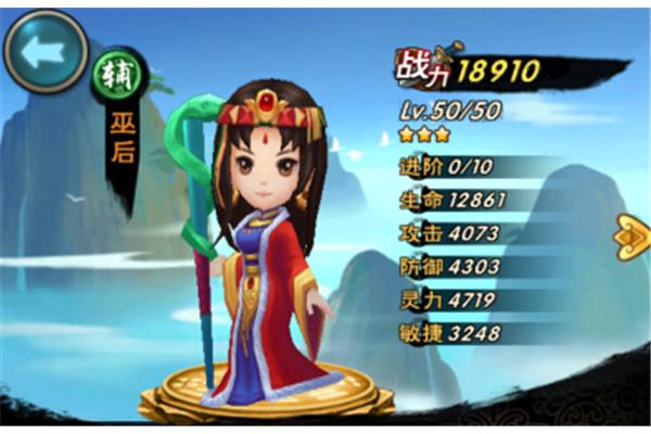 拥有最多女性玩家的夏衔手游就像猫粮一样