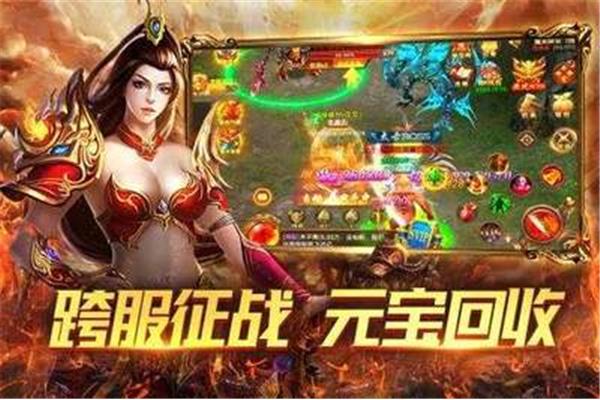 可以挂机打金,在传奇打金手游排行榜中排名第一