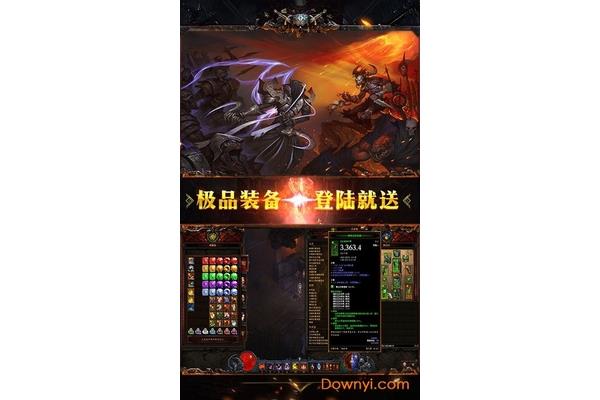 天道1暗钢爪,天道1暗弓怎么做