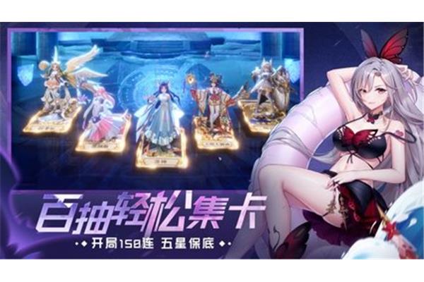 你符晓0.1折,开发一种游戏排行榜手游