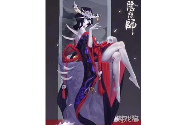 阴阳师骷髅怨恨,神秘怪物骷髅怨恨