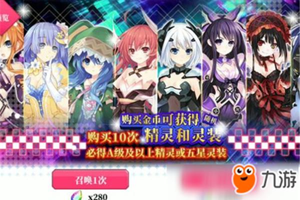 嚼手游就像吃猫粮向导回来怎么下载?
