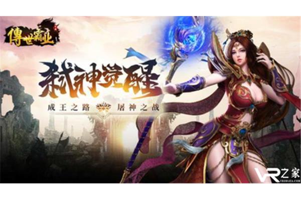 图例手游发布网,176图例手游发布网