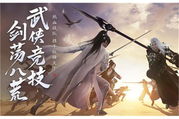 十大手机游戏平台,有哪些好玩的手机游戏?