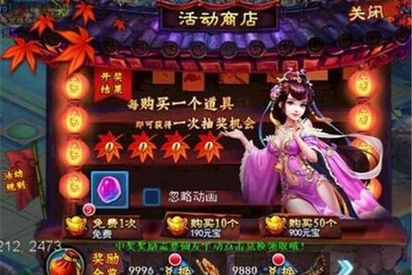嚼手游就像猫粮手游火焰传说怎么下载?