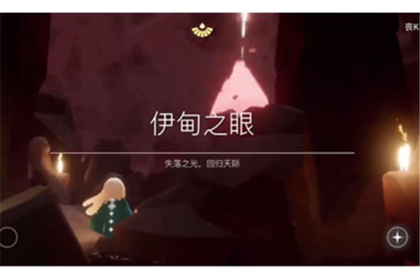 被困在伊甸园之眼也死不了为什么玩光的人会有心理疾病?