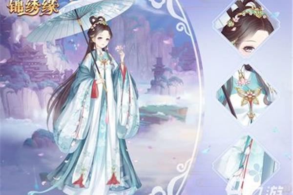 网易古风手游,女修商记古风手游