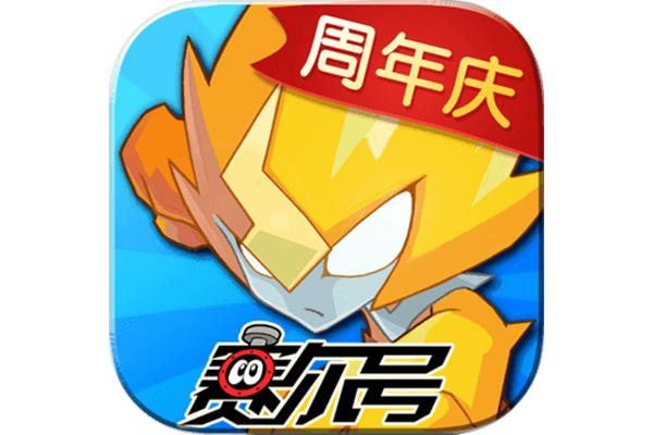 电脑版的塞尔在手机上你能在手机上玩塞尔吗?