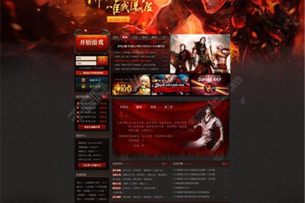 十大免费游戏网站,成品游戏网站入口