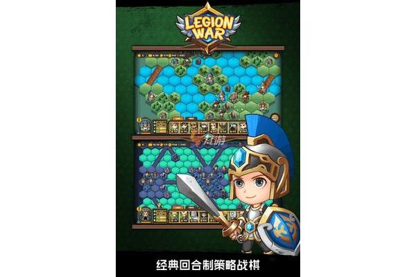 经典战棋游戏,经典战棋游戏排名