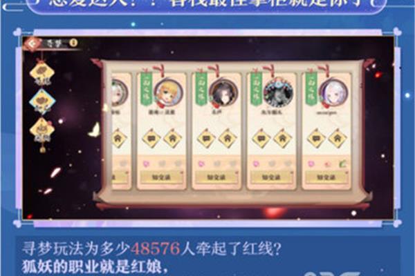 趣味抽卡召唤兽手游,趣味抽卡召唤兽游戏