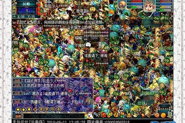 2024 梦幻手游新区开业公告,吃手游就像吃猫粮