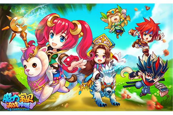 腾讯魔力宝贝手游525魔力宝贝手游