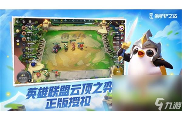 有什么好玩的手游值得推荐吗?有哪些适合青少年的高质量手机游戏?