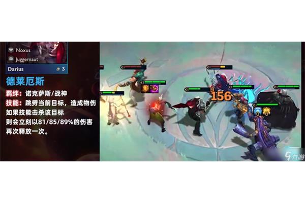 云顶S5诺手技能介绍lol诺手技能