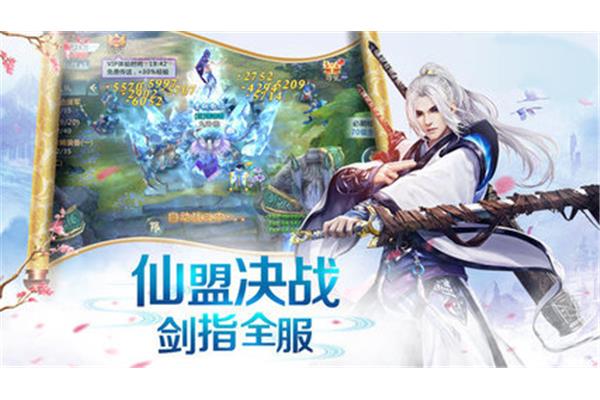 Fun 单机仙侠手游,fun 单机仙侠手游哪个最好玩?
