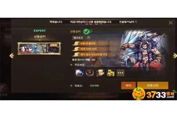 有哪些手机游戏可以搬砖赚钱?手游搬砖一天300元